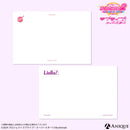 『ラブライブ！スクールアイドルフェスティバル2』ポストカード2枚セット【Liella! ver.】