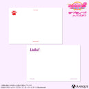 『ラブライブ！スクールアイドルフェスティバル2』ポストカード2枚セット【Liella! ver.】
