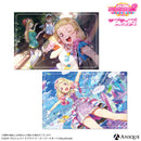 『ラブライブ！スクールアイドルフェスティバル2』ポストカード2枚セット【Liella! ver.】