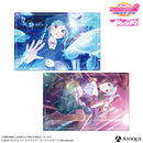 『ラブライブ！スクールアイドルフェスティバル2』ポストカード2枚セット【Liella! ver.】