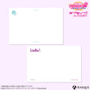 『ラブライブ！スクールアイドルフェスティバル2』ポストカード2枚セット【Liella! ver.】