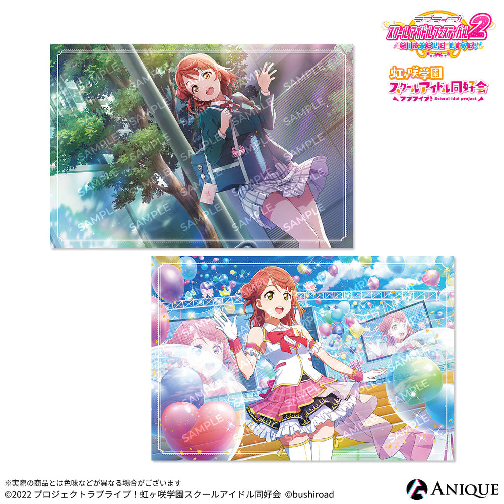 ラブライブ ドコモ キラキラダイカットポストカード 全13種の