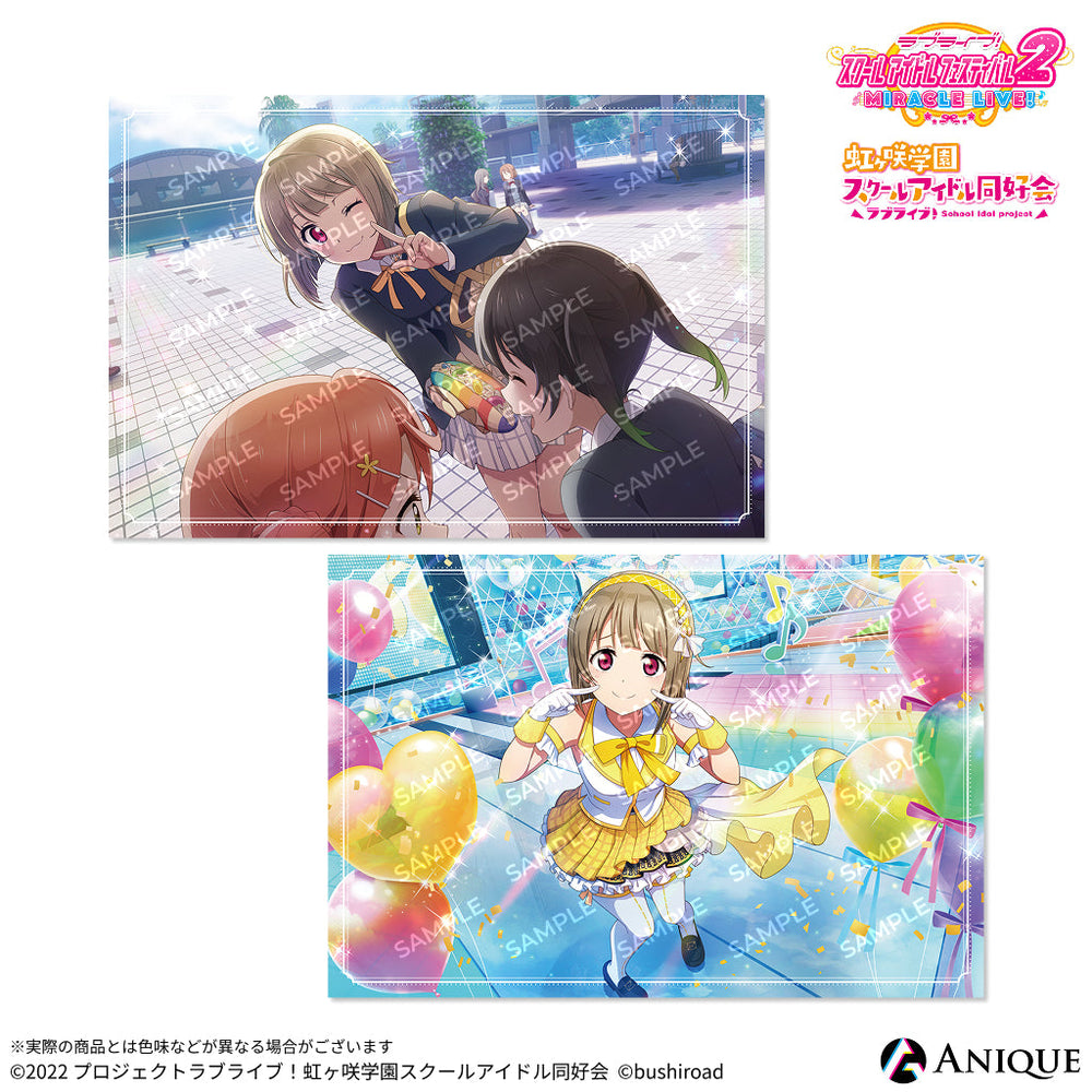 Anique Shop JAPAN