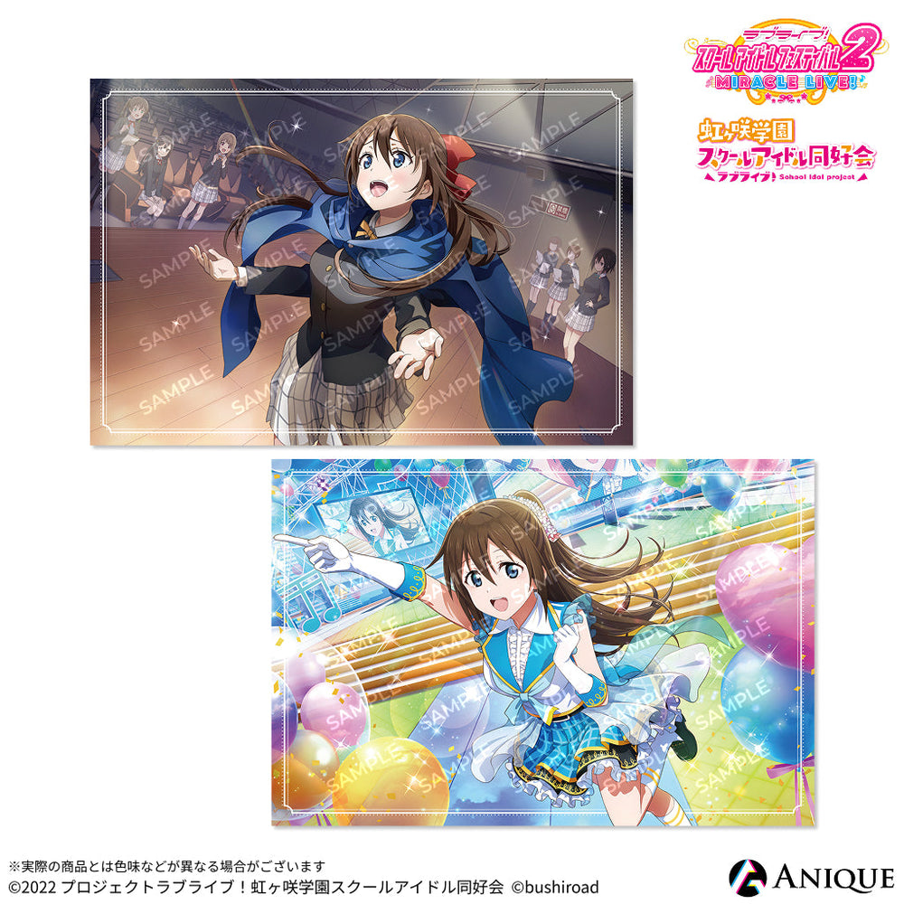 専用 桜坂しずく sec ラブカ ラブライブ 2枚 最高品質の 桜坂しずく SEC サイン入り ラブライブ！カード