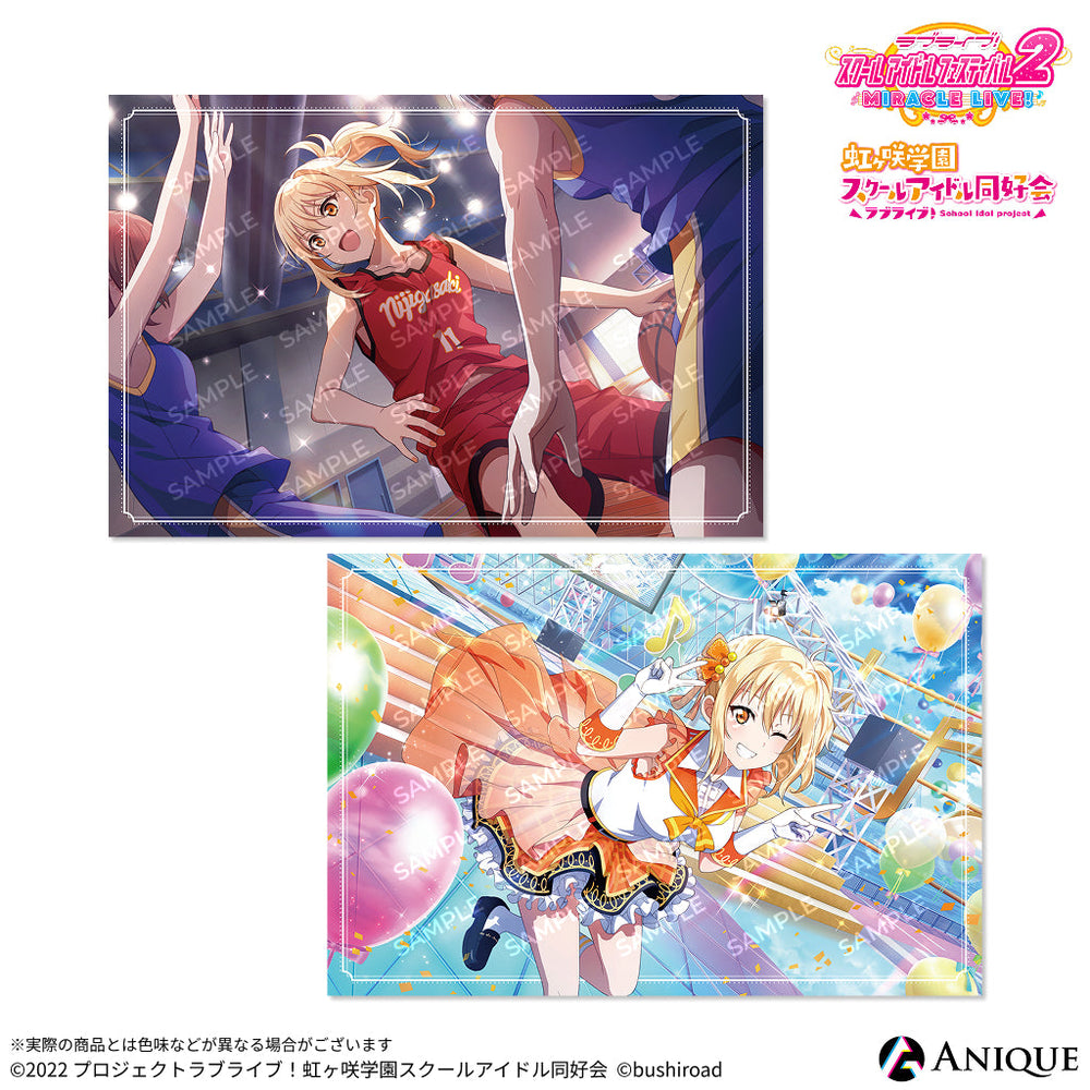Anique Shop JAPAN