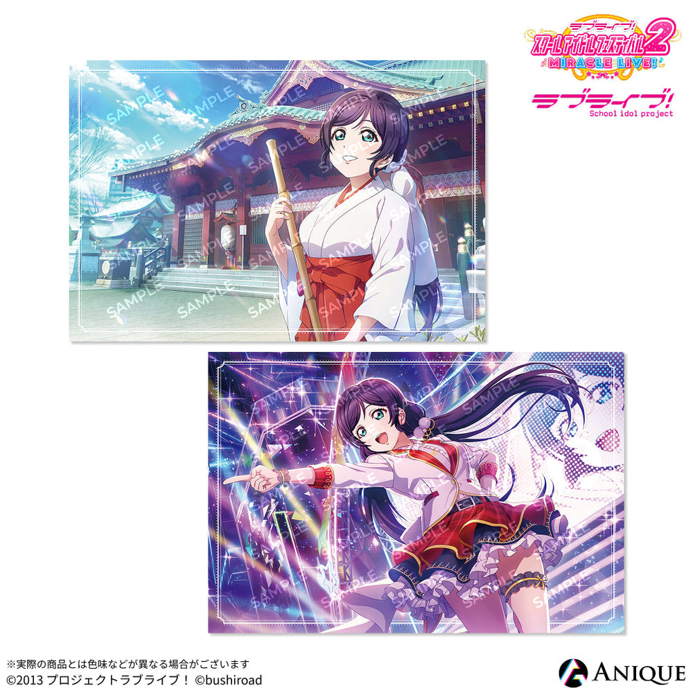 Anique Shop JAPAN