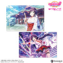 『ラブライブ！スクールアイドルフェスティバル2』ポストカード2枚セット【μ's ver.】