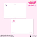 『ラブライブ！スクールアイドルフェスティバル2』ポストカード2枚セット【μ's ver.】