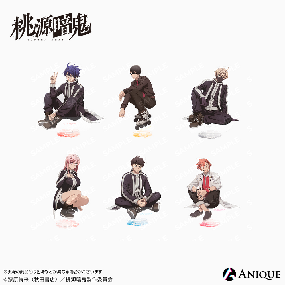 桃源暗鬼 アクリルスタンド おまとめ 桃源暗鬼 アクリルスタンド おまとめ 桃源暗鬼』受注生産商品・ビッグ