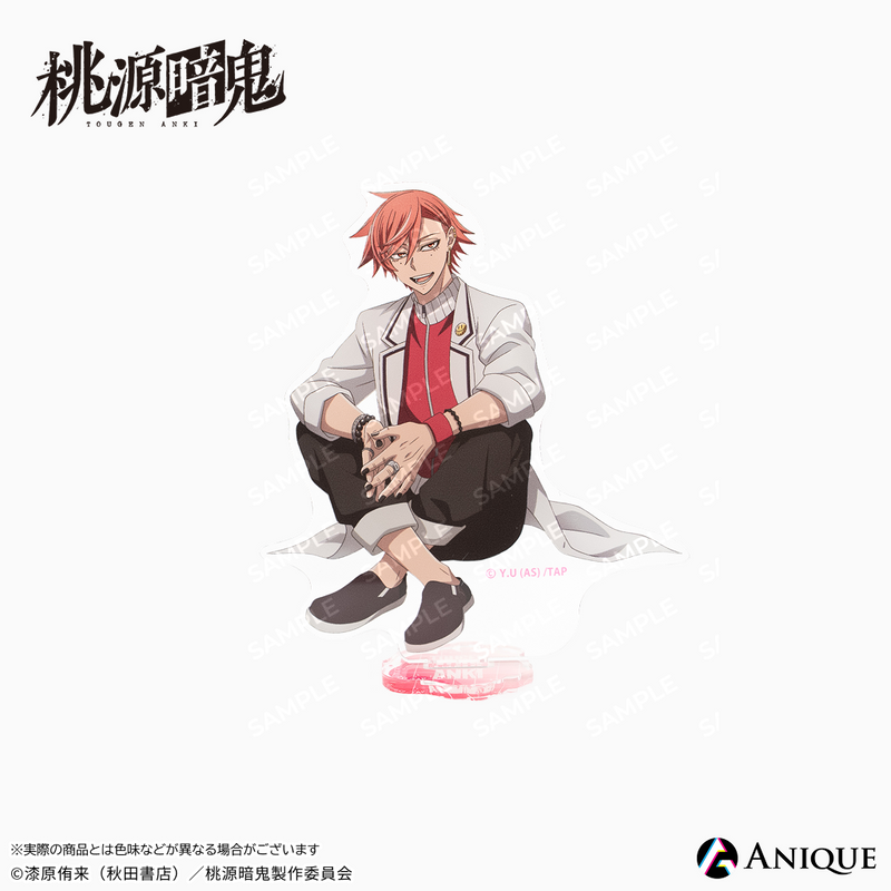 『桃源暗鬼』描き起こしイラスト【ひと休み】アクリルスタンド