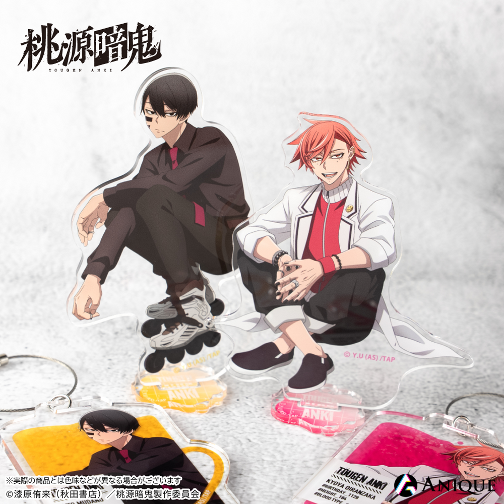 04_ta_acsta_8_8ec3da84-a10f-