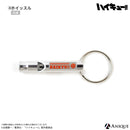 アニメ「ハイキュー!!」烏野高校 防災セット 【ベーシック】ver.