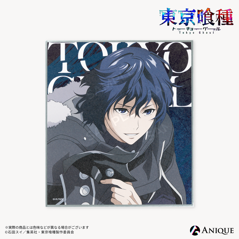 Anique Shop JAPAN