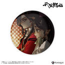 『天官賜福』トレーディング缶バッジ（全6種）