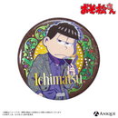 『おそ松さん』描き下ろしイラスト【HUBコラボ／カクテルパーティー】トレーディングメタリック缶バッジ（全6種）
