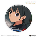 『さよならララ』トレーディング場面写缶バッジ（全6種）