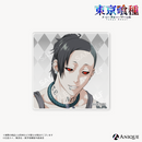 「東京喰種」描き下ろしイラスト【Hidden Happiness】ミニアクリルブロック（全4種）