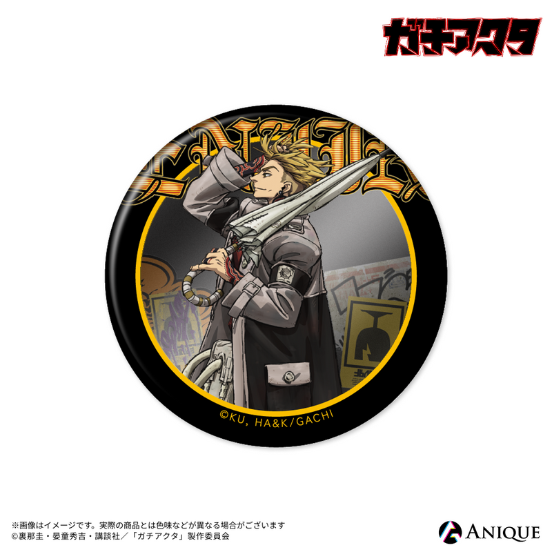 ガチアクタ』トレーディングメタリック缶バッジ（全8種）｜アニメ漫画