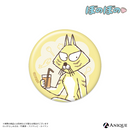 『ぼのぼの』描き下ろしイラスト【BONO BONO-shiMATCHAcafe-】ランダム缶バッジ（全5種）