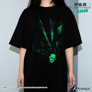『伊藤潤二』屋根裏の長い髪 Tシャツ