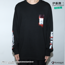 『伊藤潤二』富江 ロングTシャツ