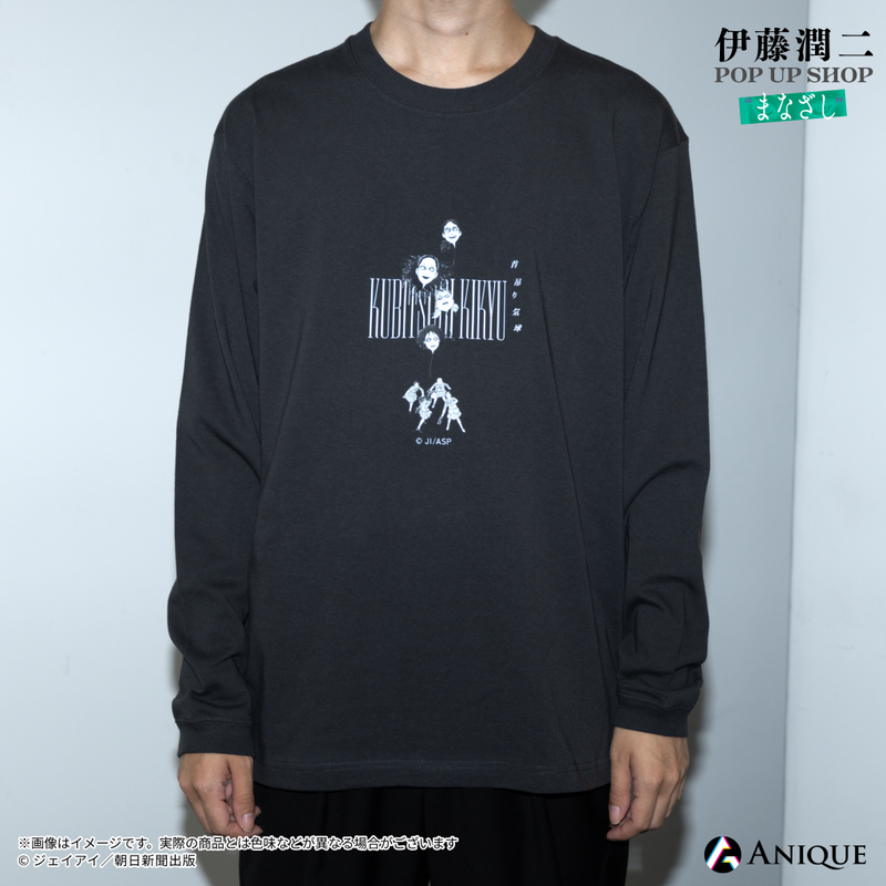 伊藤潤二』首吊り気球 ロングTシャツ｜アニメ漫画グッズならAniqueShop