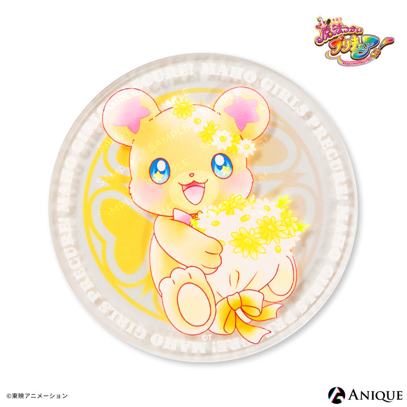 魔法つかいプリキュア！』フラワーカフェ アクリルコースター（全4種
