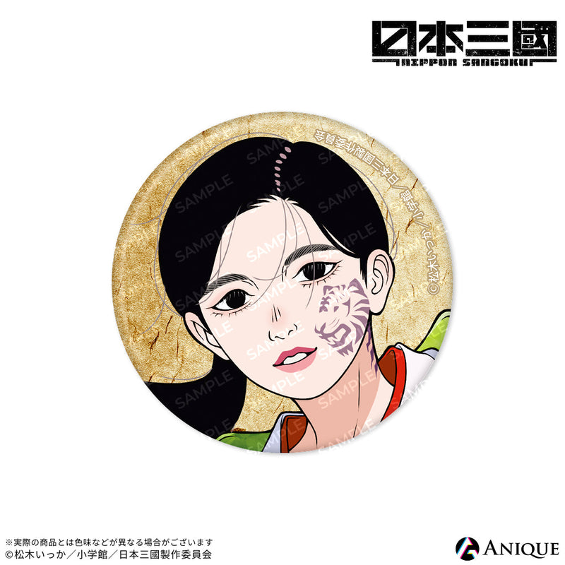 Anique Shop JAPAN