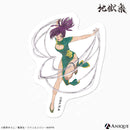 『地獄楽』ステッカー（全7種）