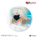 『東京リベンジャーズ』描き下ろしイラスト【ルーフトップ】トレーディング缶バッジ（全6種）