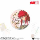 『幽☆遊☆白書』描き下ろしイラスト【ウェイター】トレーディングジュエル缶バッジ（全6種）