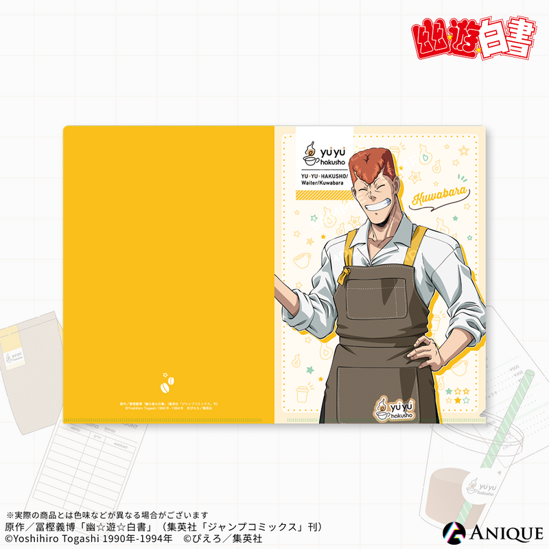 幽愁 日本語 通常版 / 2枚セット Anique Shop JAPAN