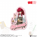 『幽☆遊☆白書』描き下ろしイラスト【ウェイター】ダイカットステッカー