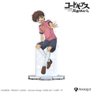 『コードギアス 反逆のルルーシュ』20周年記念【さくら】アクリルスタンド（全4種）