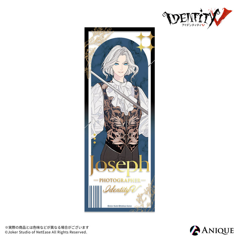 IdentityV 第五人格』描き起こしイラスト Art by 慧子【標本蒐集