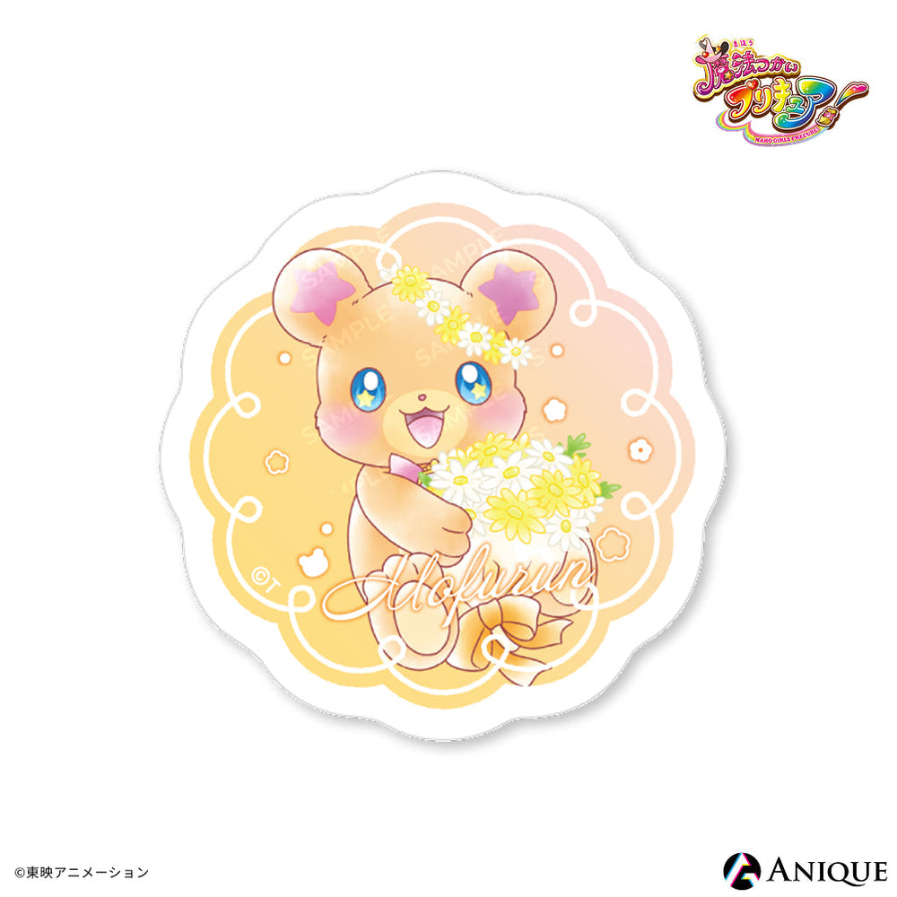魔法つかいプリキュア！』フラワーカフェ ステッカー（全4種）｜TV