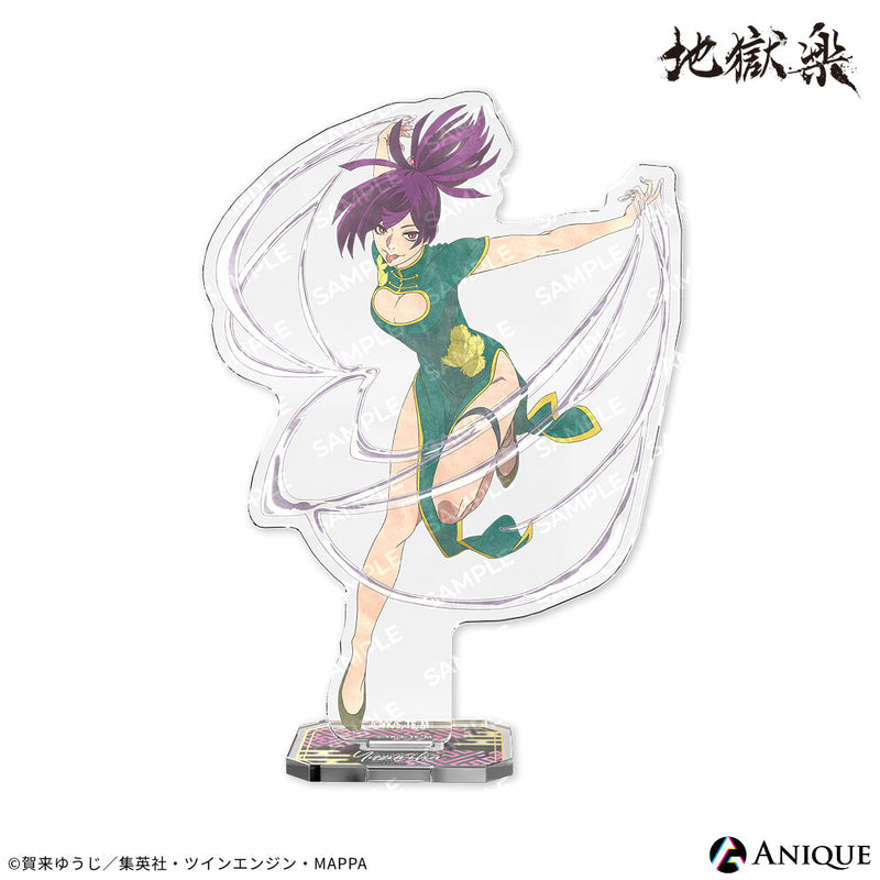 Anique Shop JAPAN