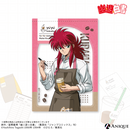 『幽☆遊☆白書』描き下ろしイラスト【ウェイター】トレーディングクリアカード（全6種）