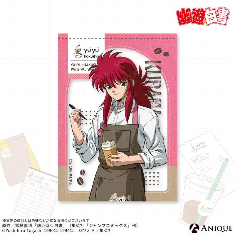 Anique Shop JAPAN