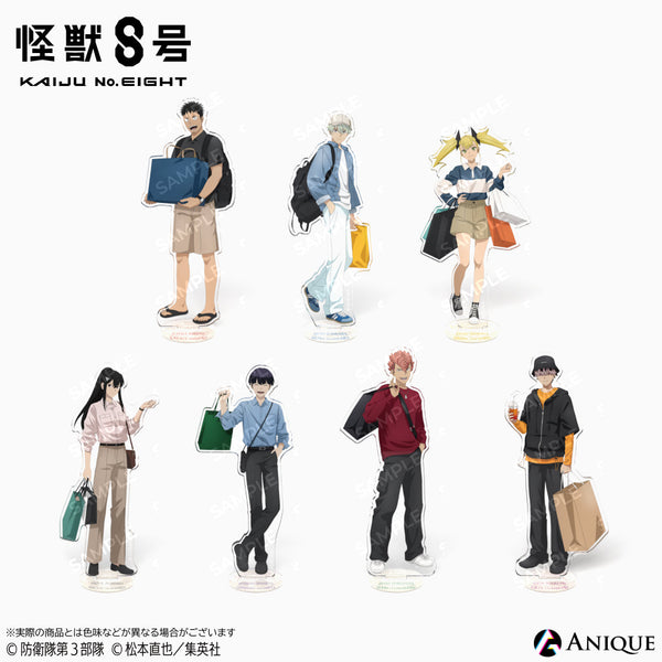 05_kaiju_acst_00_600x600_crop_