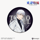 「東京喰種」描き下ろしイラスト【Battle Trigger】トレーディングジュエル缶バッジ（全8種）