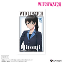 『ウィッチウォッチ』新規描き下ろし【GIRLS STYLE LOOKBOOK】トレーディングブロマイド（全6種）