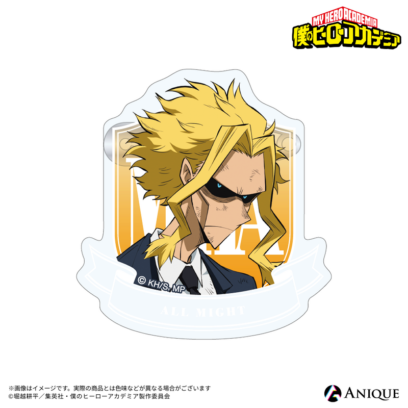 僕のヒーローアカデミア』描き下ろしビジュアル【ヒーローたちの足跡