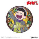 『おそ松さん』描き下ろしイラスト【HUBコラボ／カクテルパーティー】トレーディングメタリック缶バッジ（全6種）
