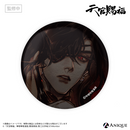 『天官賜福』トレーディング缶バッジ（全6種）