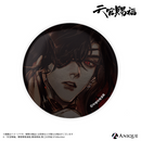 『天官賜福』トレーディング缶バッジ（全6種）