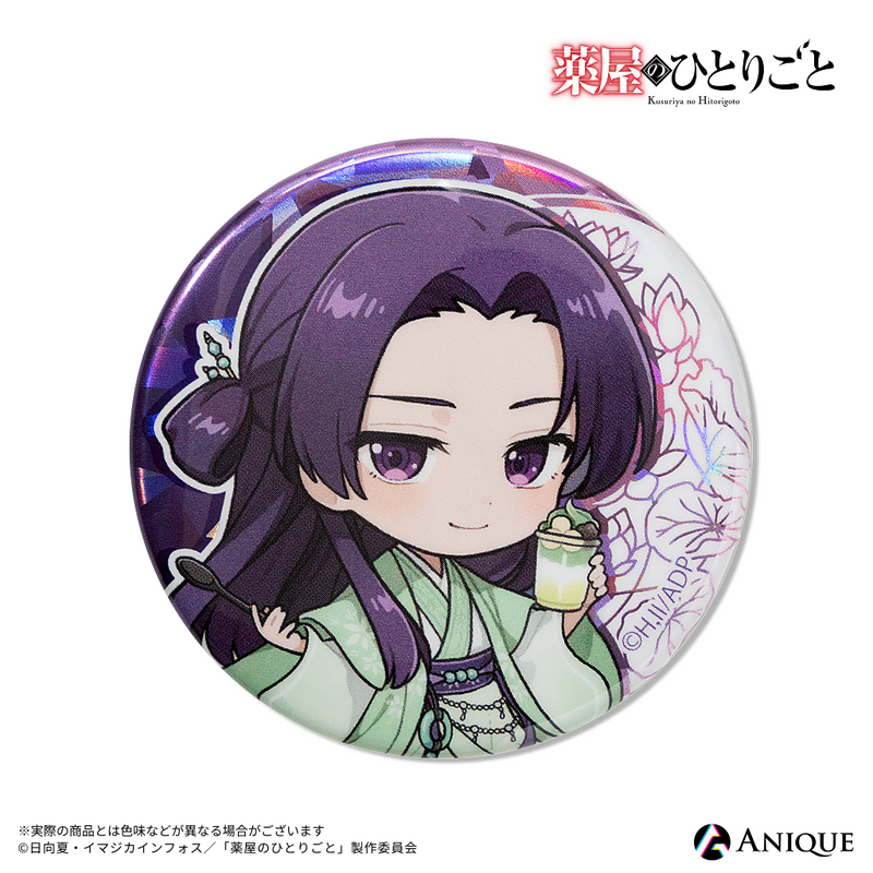 トレーディングホログラム缶バッジ（全6種）｜アニメ漫画グッズなら