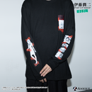 『伊藤潤二』富江 ロングTシャツ