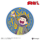 『おそ松さん』描き下ろしイラスト【HUBコラボ／カクテルパーティー】アクリルコースター（全6種）