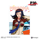 P30th 描き下ろしイラスト【ルーフトップ】クリアファイル（全8種）